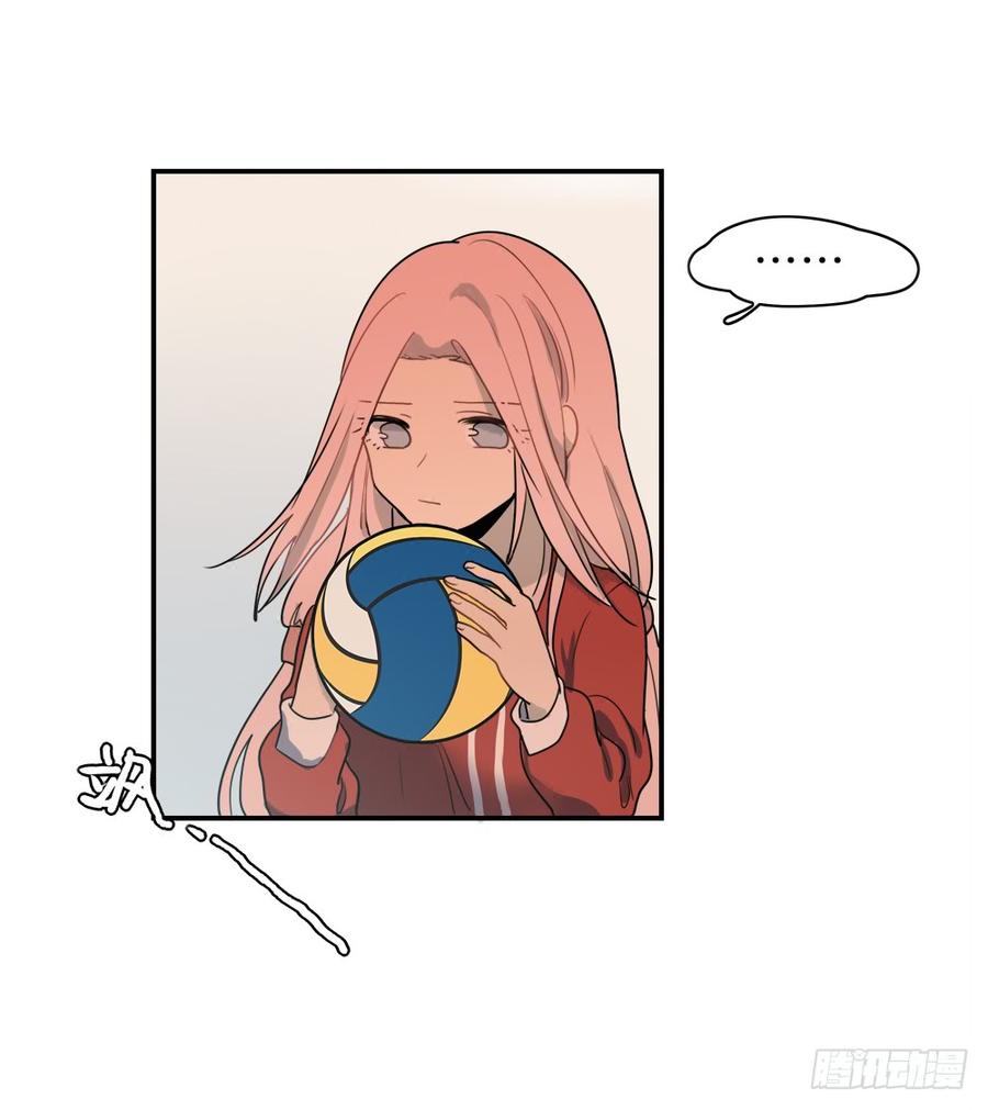 你受伤了？-第56话