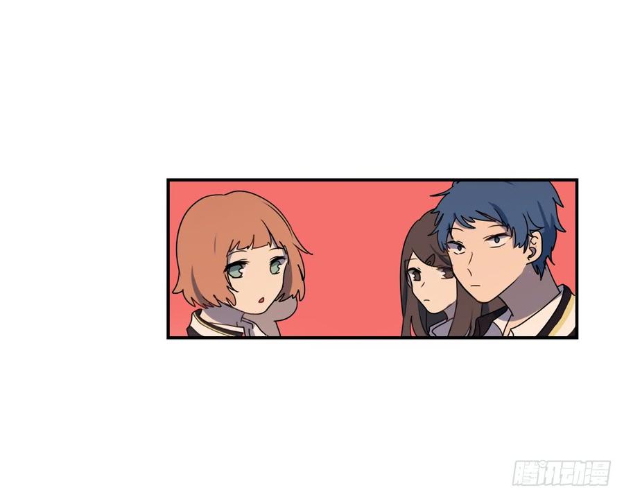 你受伤了？-第56话