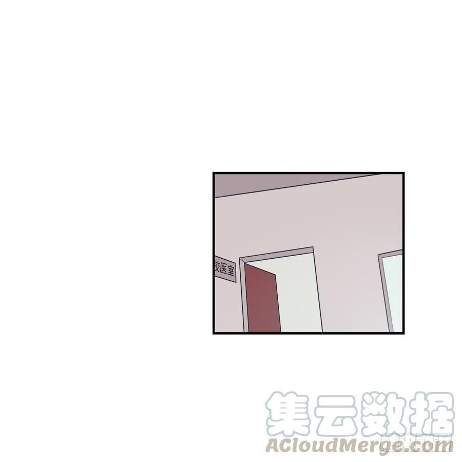 你受伤了？-第56话