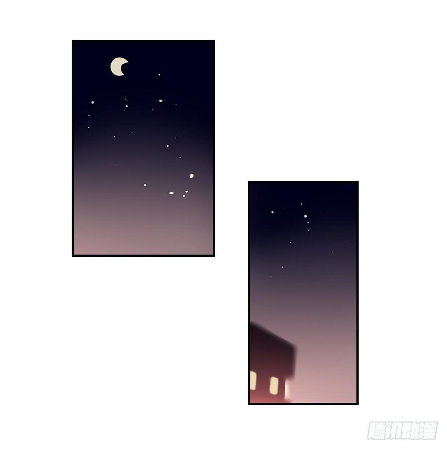 明天来我家吗-第62话