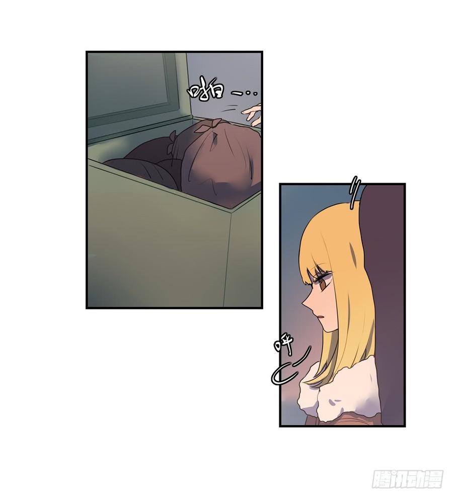 明天来我家吗-第62话