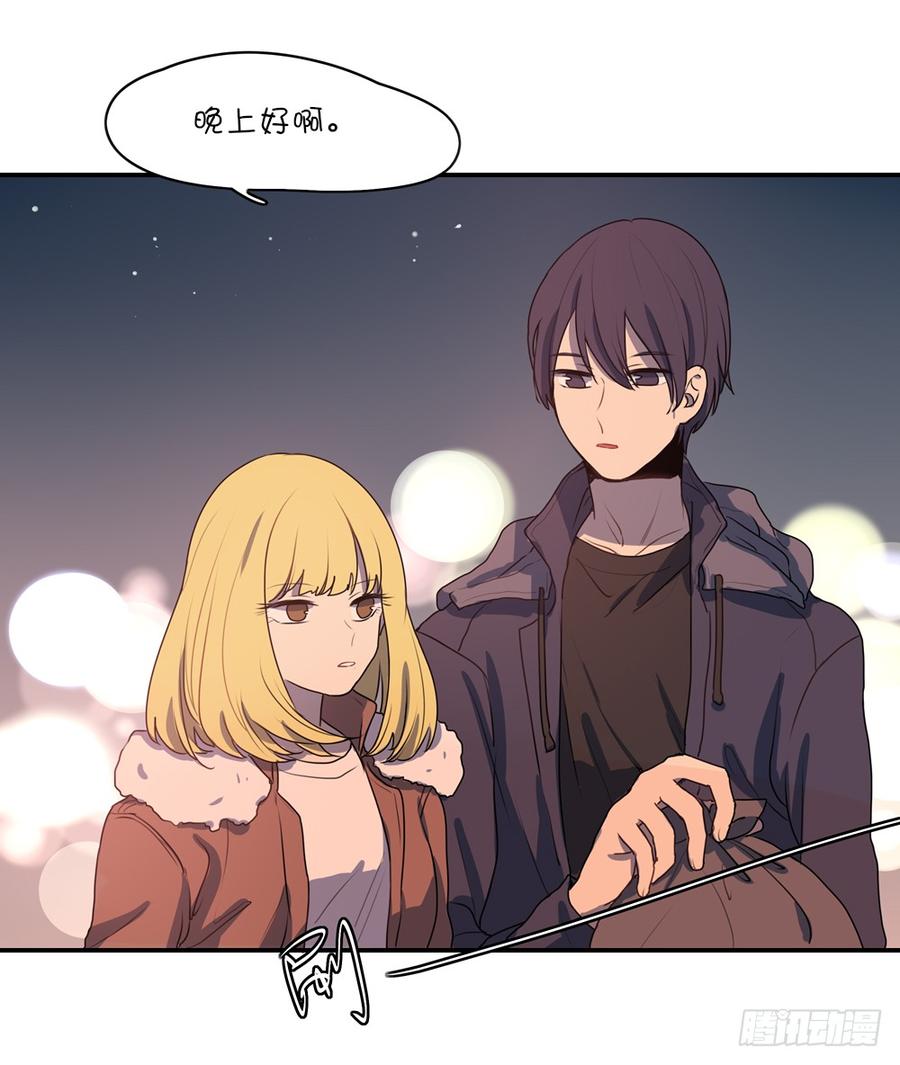 明天来我家吗-第62话