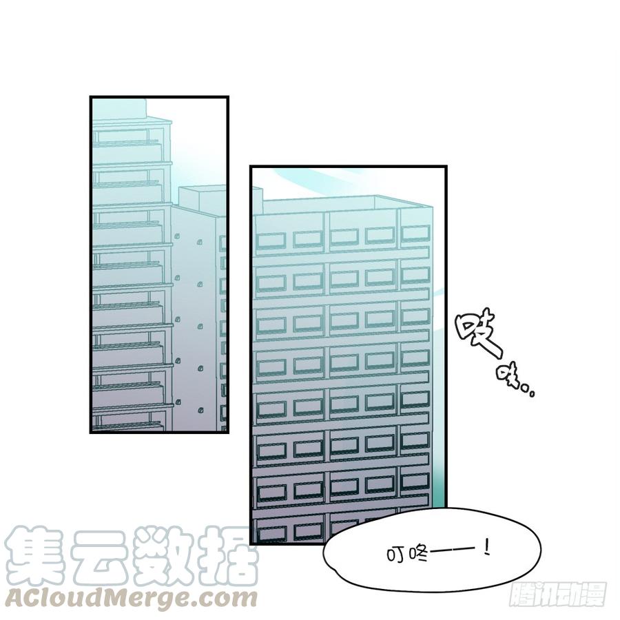 只有两个人-第64话