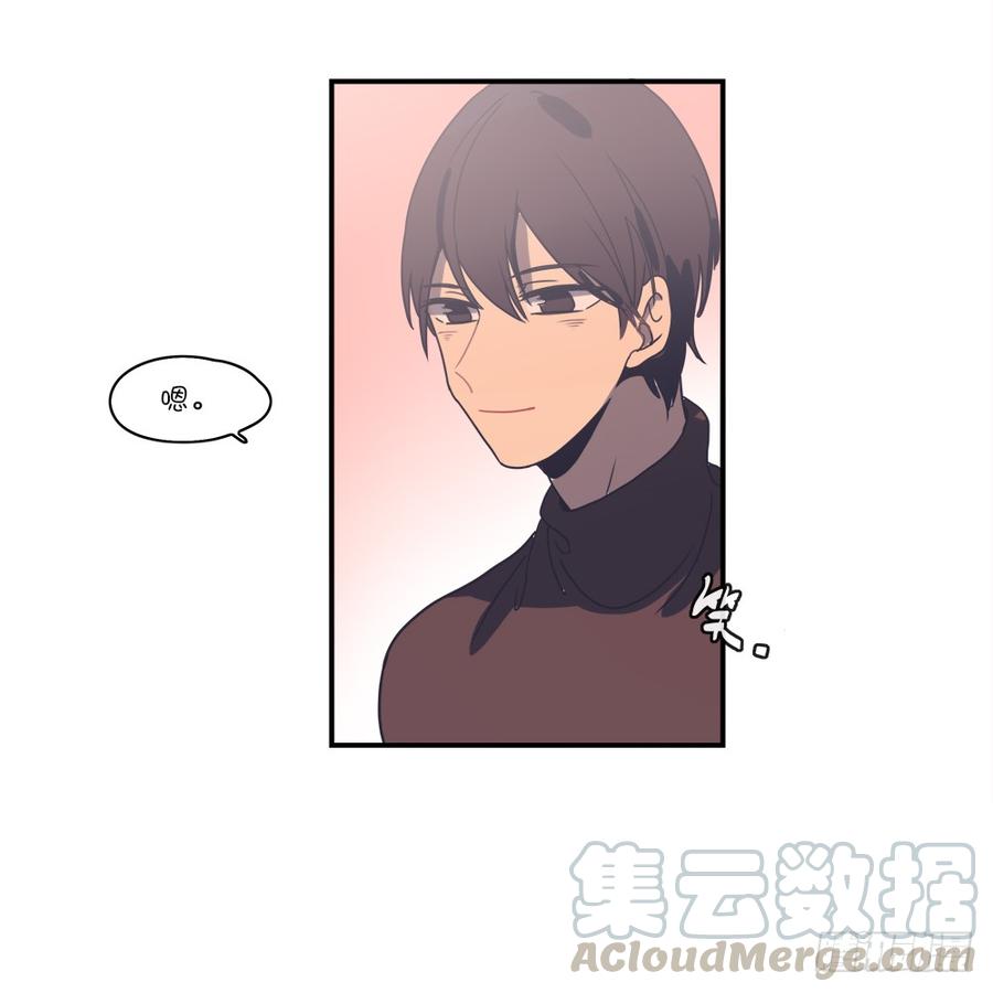 只有两个人-第64话