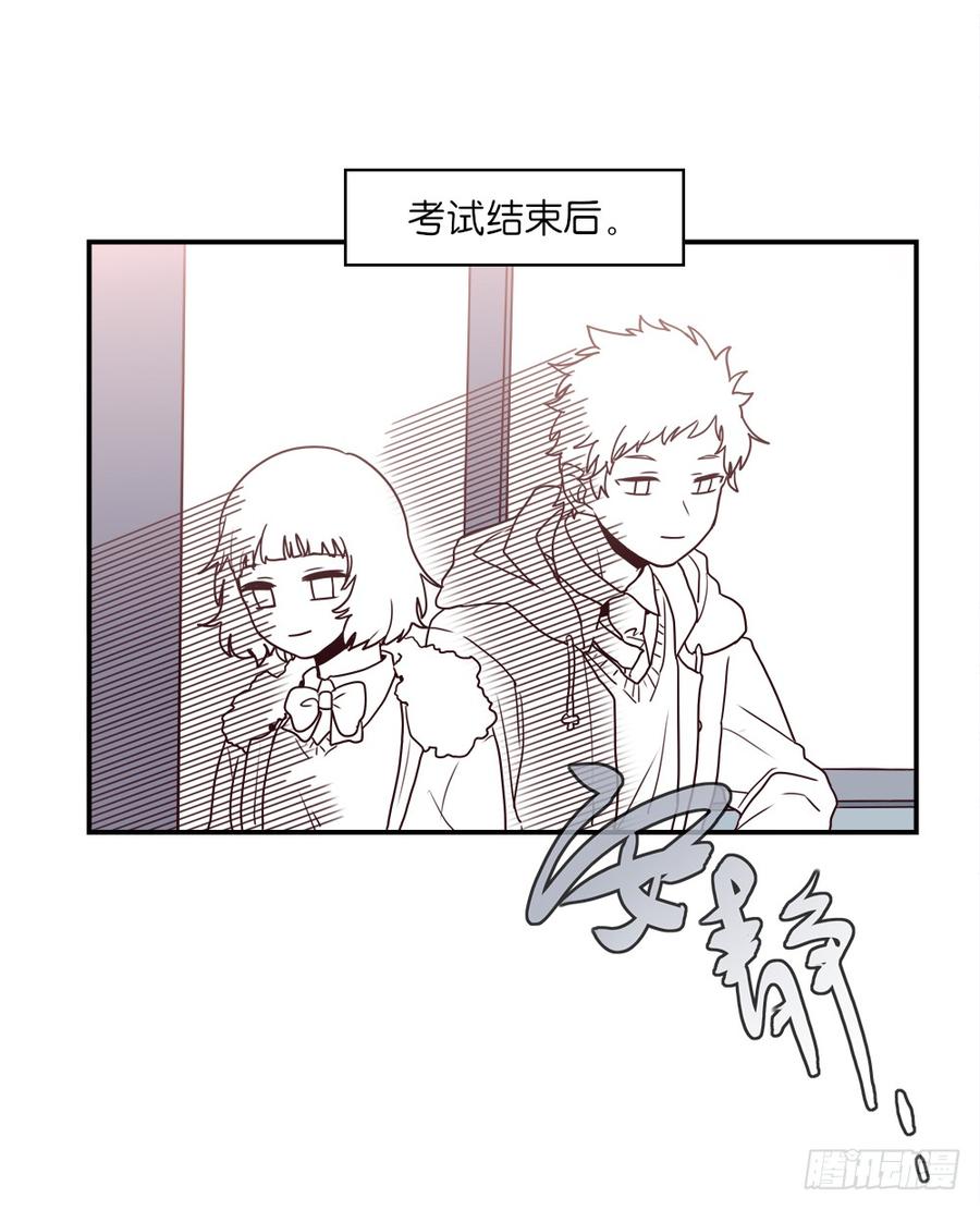 她还有这样的一面-第66话