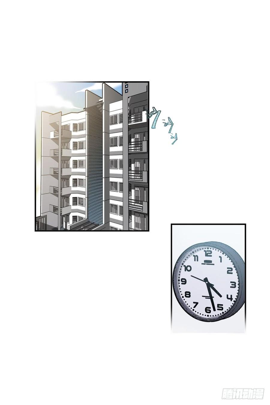 因为星子要跟我约会-第70话