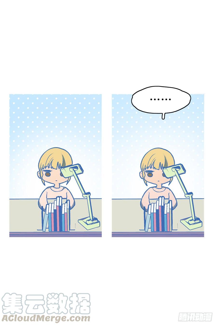 因为星子要跟我约会-第70话