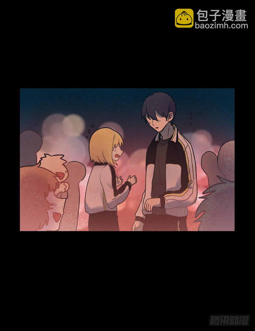 新铭对星子的感情-第18话