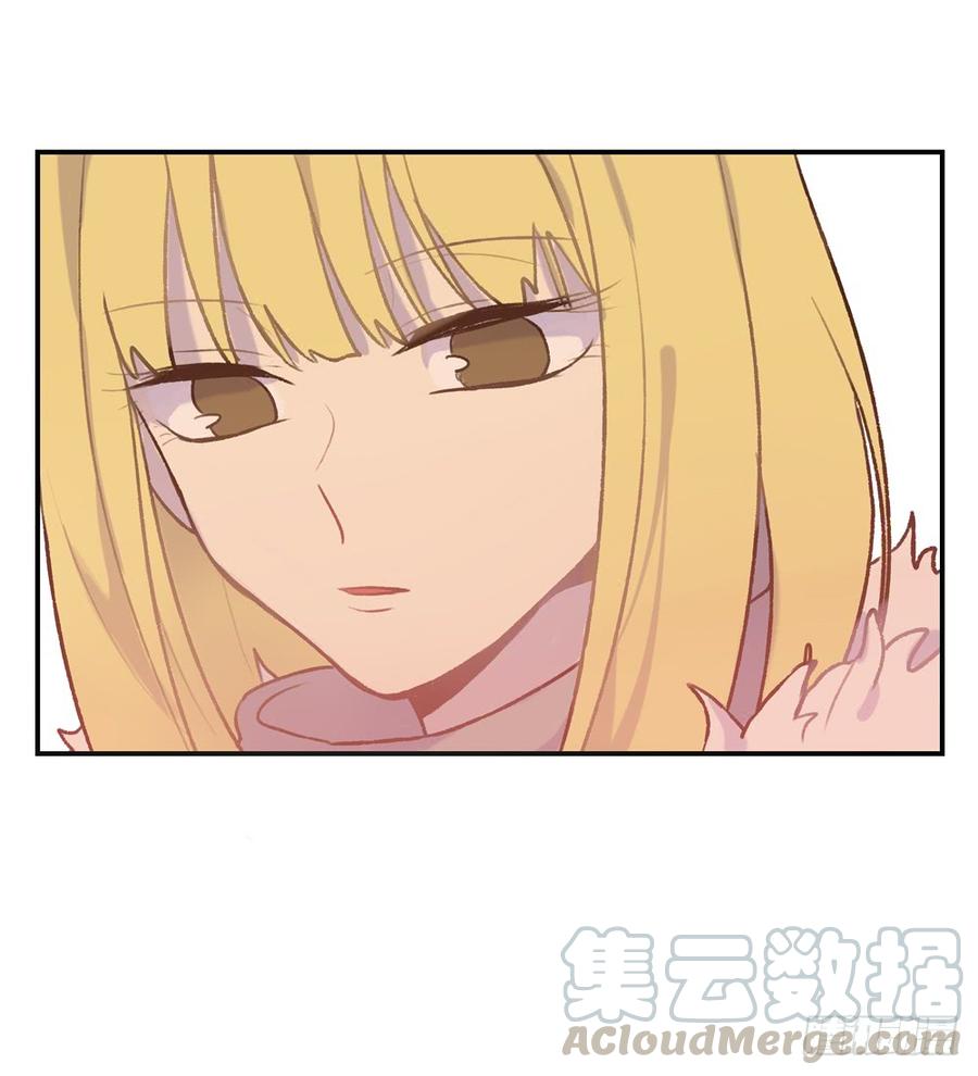 想起昨天的事-第74话