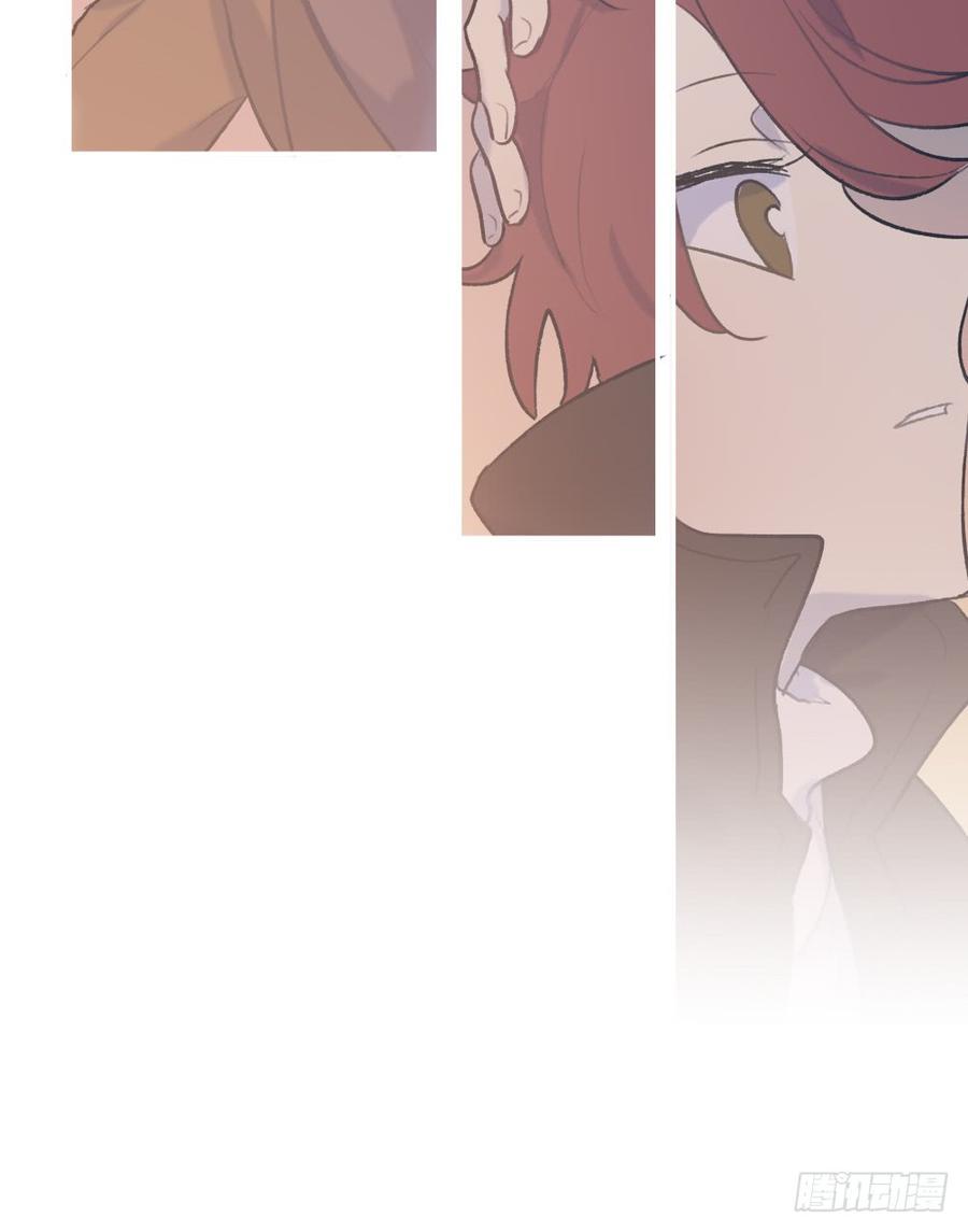 想起昨天的事-第74话