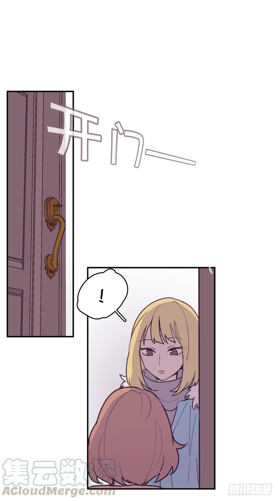 班家客栈-第36话