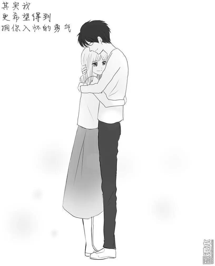 第32回 嫉妒（下）-第32话