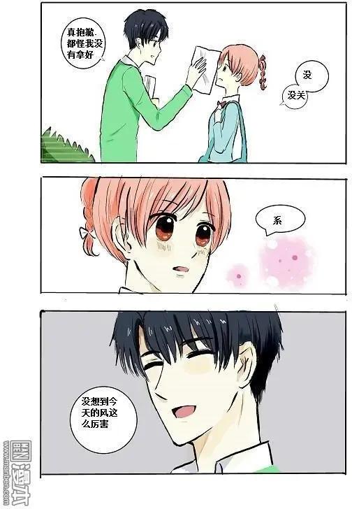 第8回 邂逅-第8话