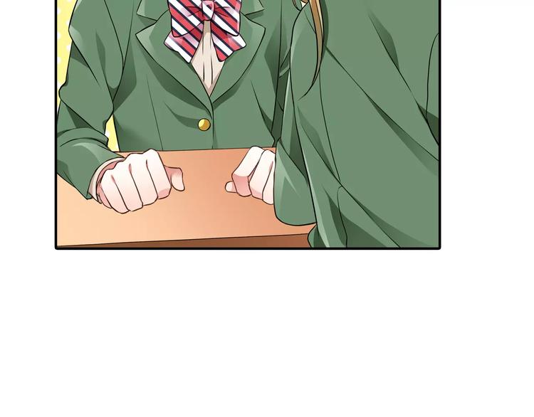 第2话 来我家吗(1/2)-第2话