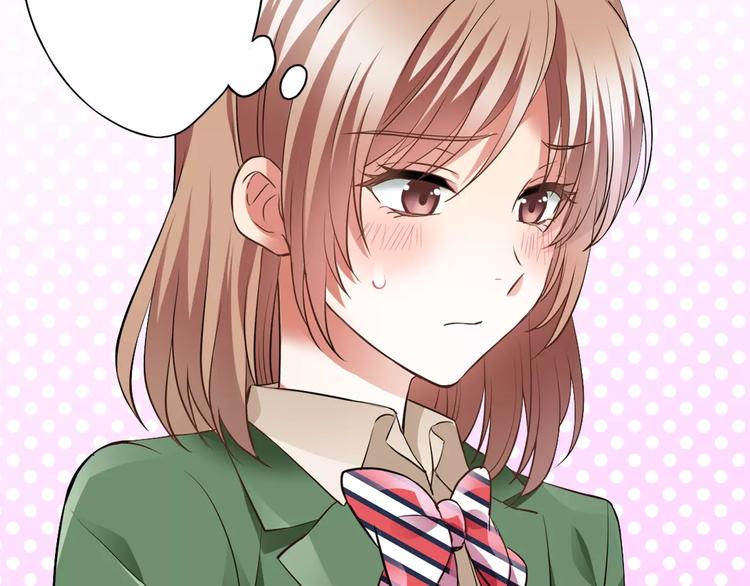 第2话 来我家吗(1/2)-第2话