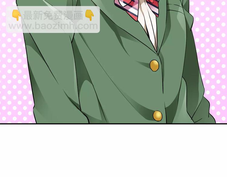 第2话 来我家吗(1/2)-第2话