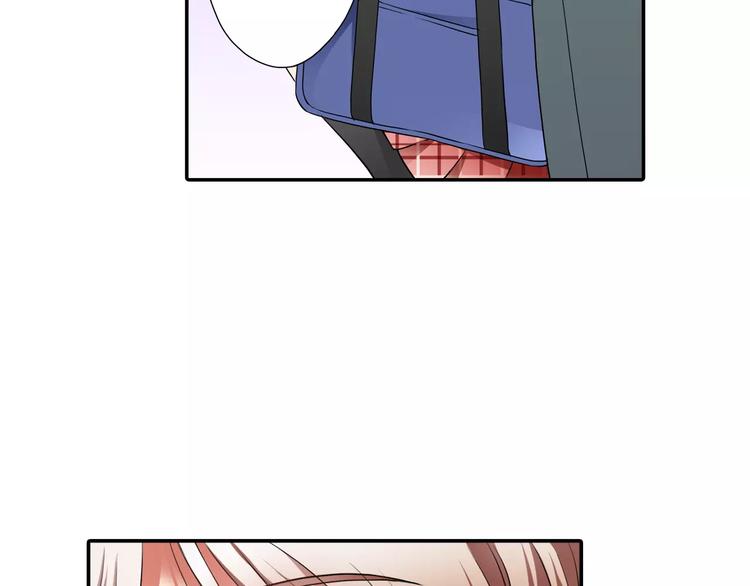 第2话 来我家吗(1/2)-第2话