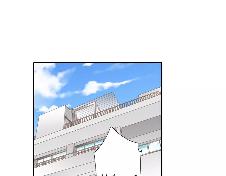 第2话 来我家吗(1/2)-第2话