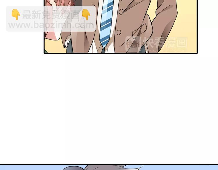 第2话 来我家吗(1/2)-第2话