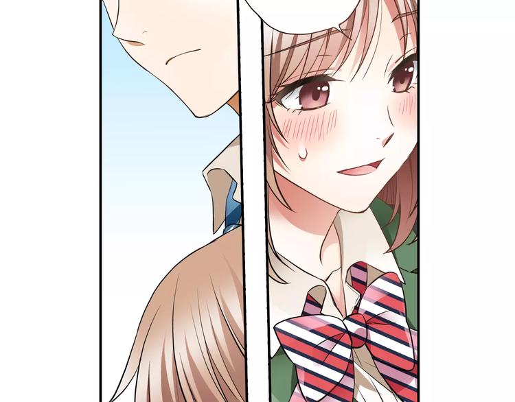 第2话 来我家吗(1/2)-第2话