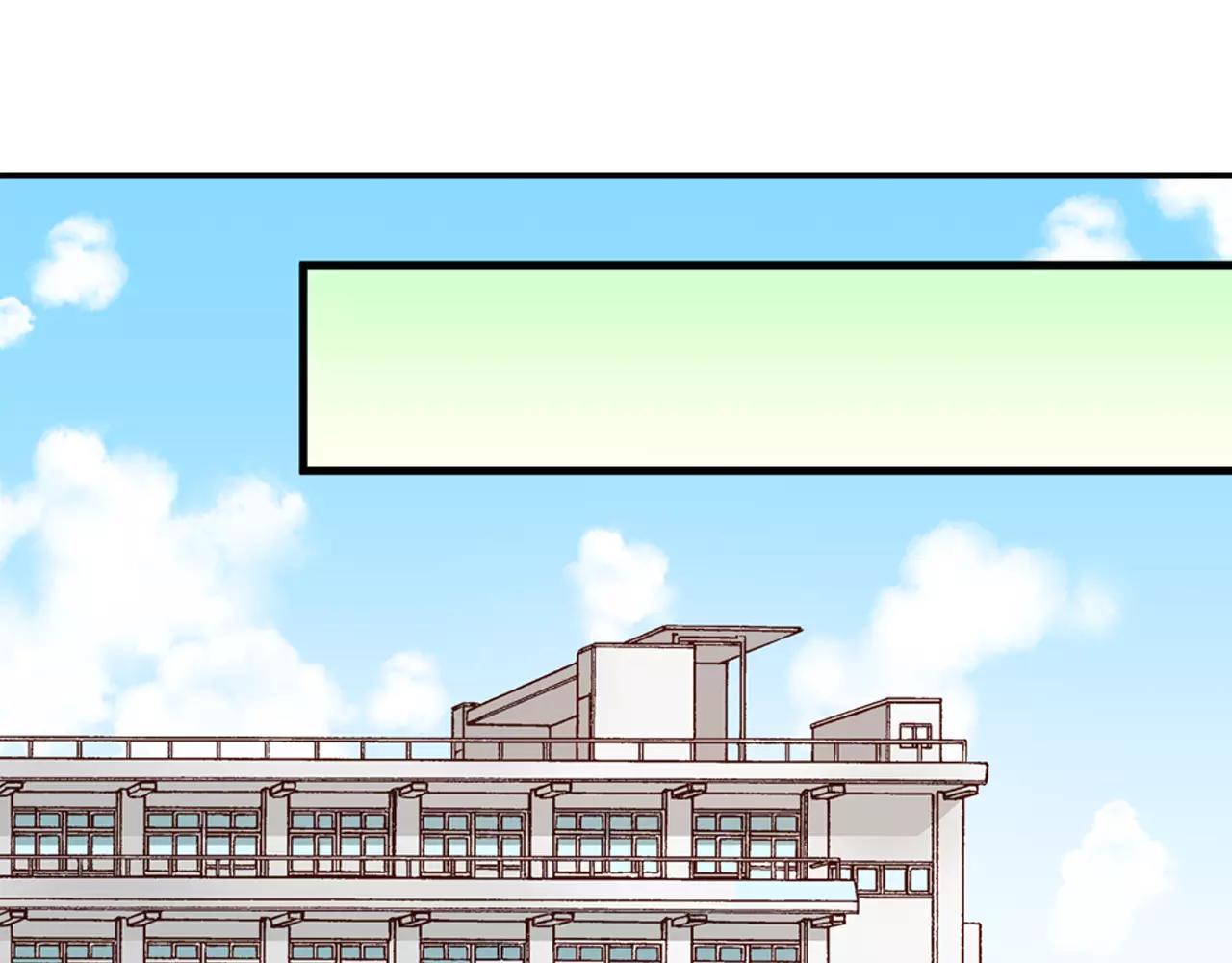 第4话 心跳加速了吗(1/2)-第4话