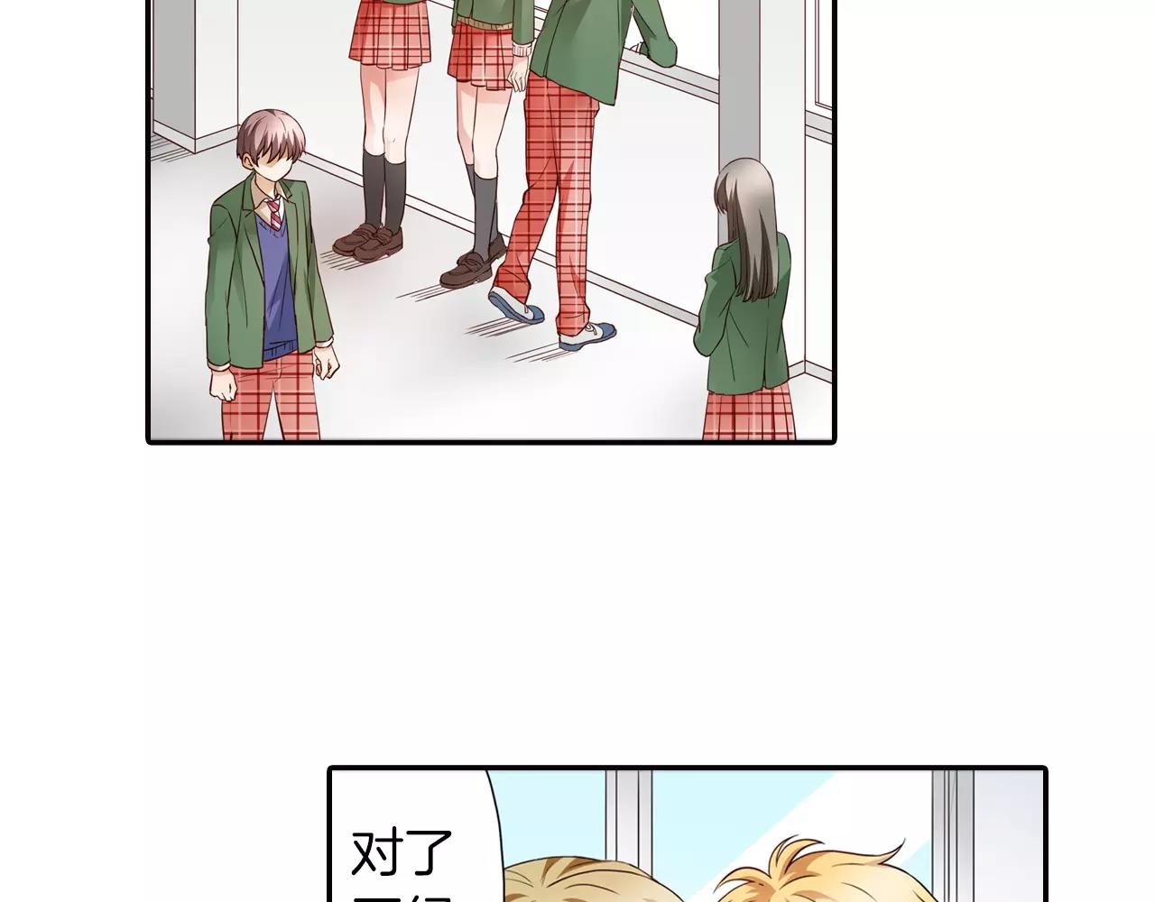 第4话 心跳加速了吗(1/2)-第4话