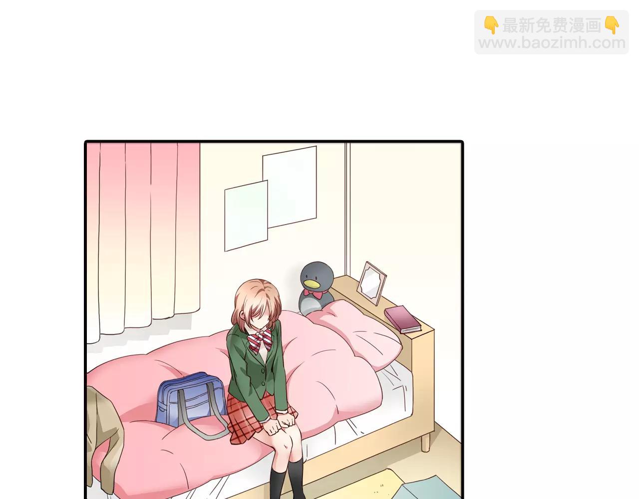 第4话 心跳加速了吗(1/2)-第4话