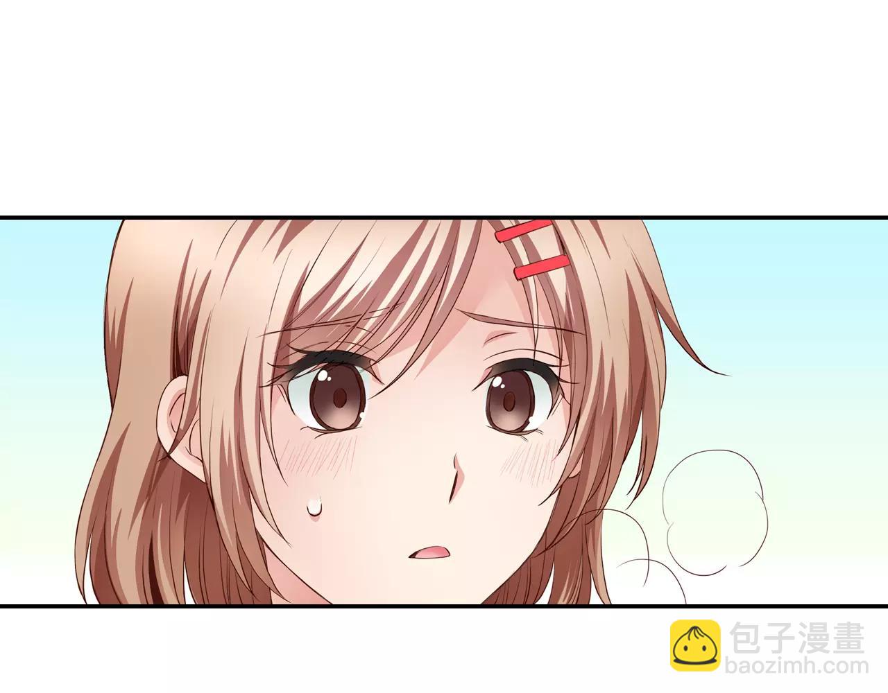 第6话 只是玩玩？(1/2)-第6话