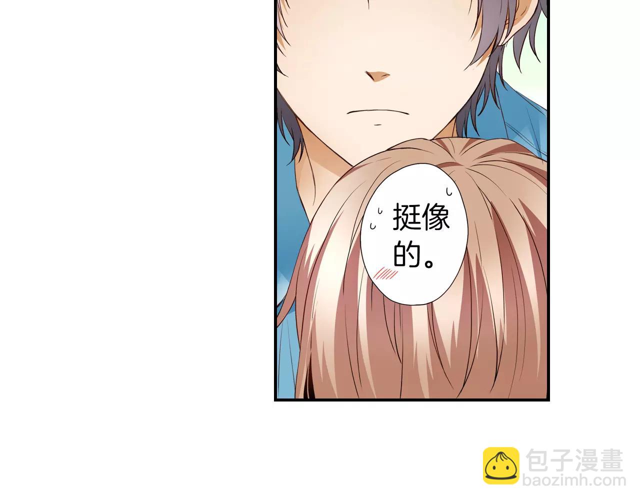 第6话 只是玩玩？(1/2)-第6话