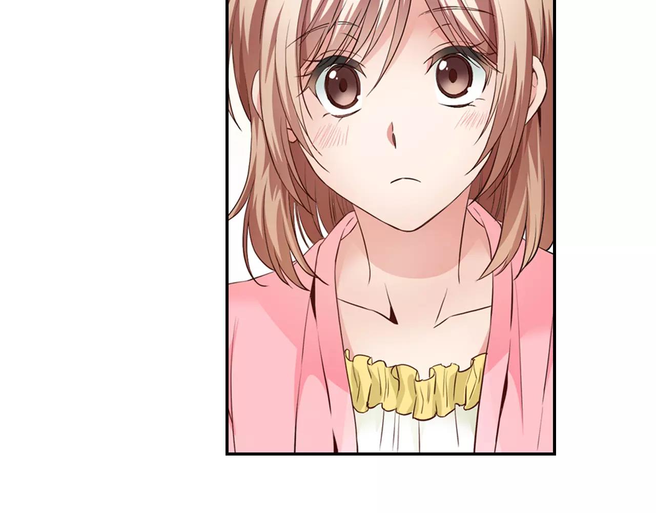 第6话 只是玩玩？(1/2)-第6话