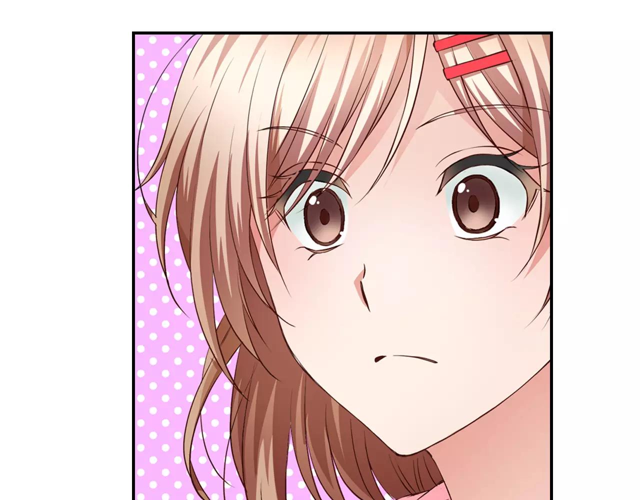 第6话 只是玩玩？(1/2)-第6话