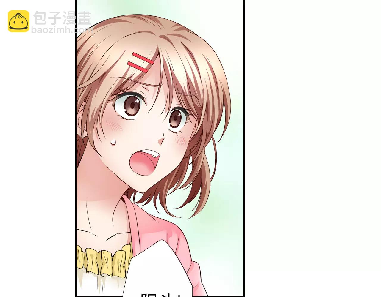 第6话 只是玩玩？(1/2)-第6话