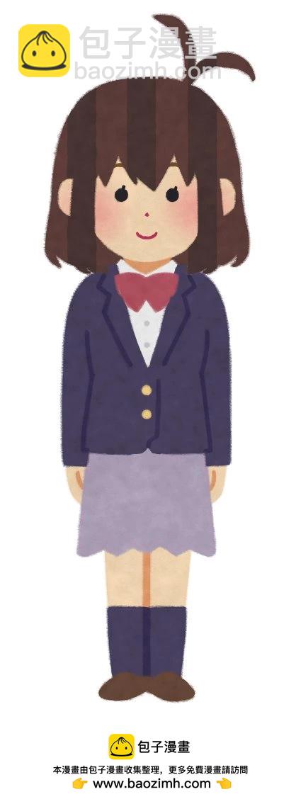 香原同學的興趣筆記 - 第10話 - 3