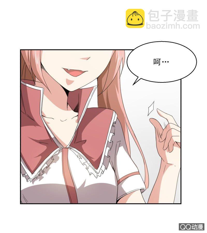 第20话 真正的威胁-第20话