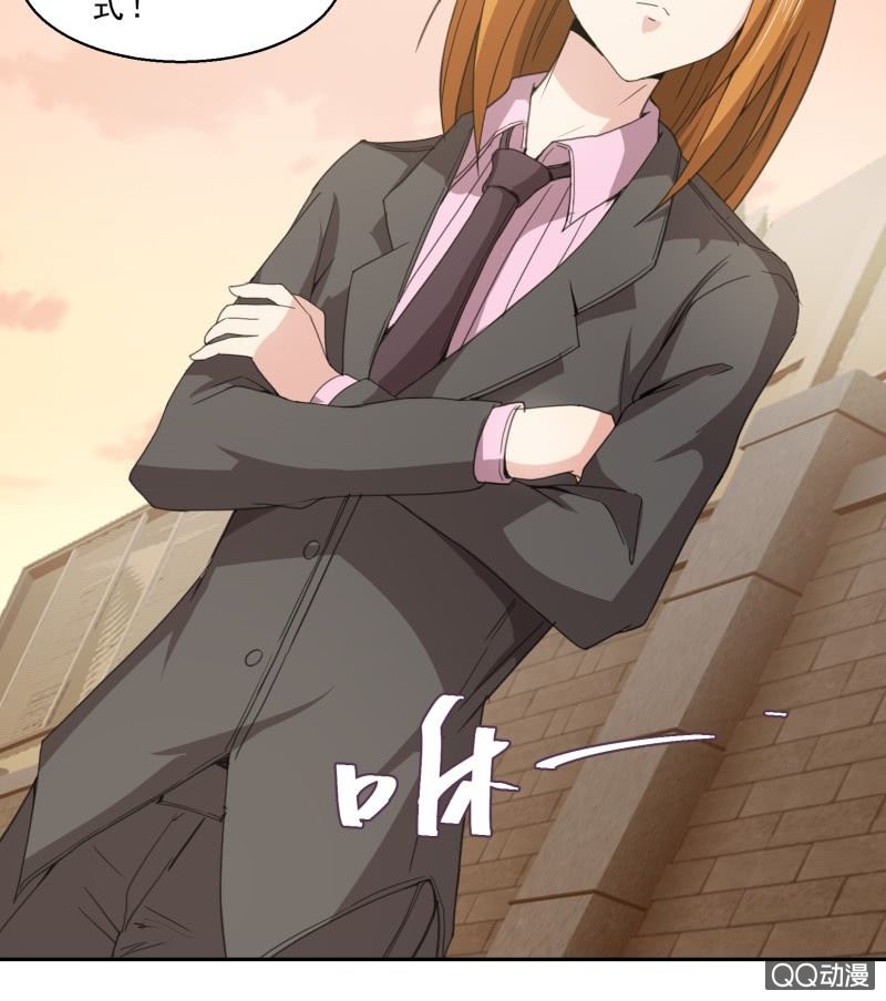 第20话 真正的威胁-第20话