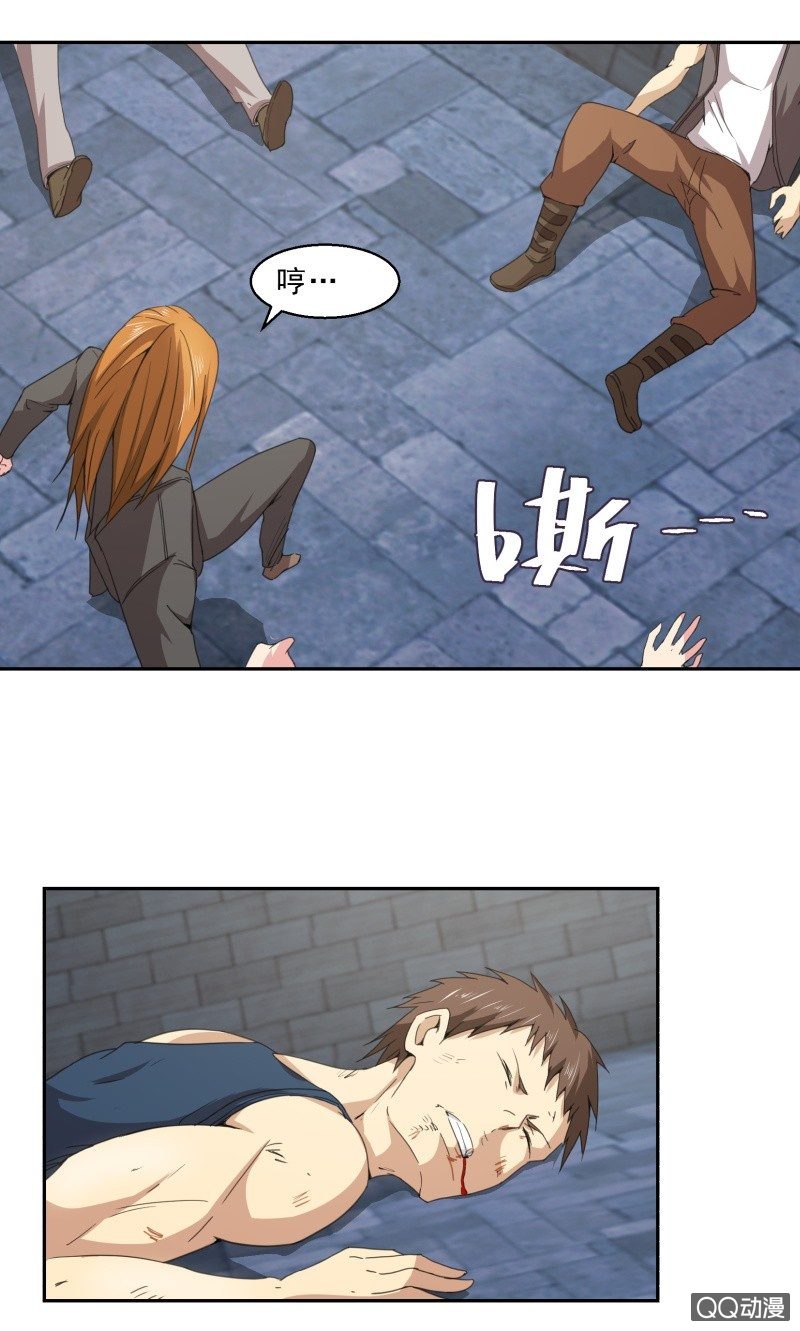 第20话 真正的威胁-第20话