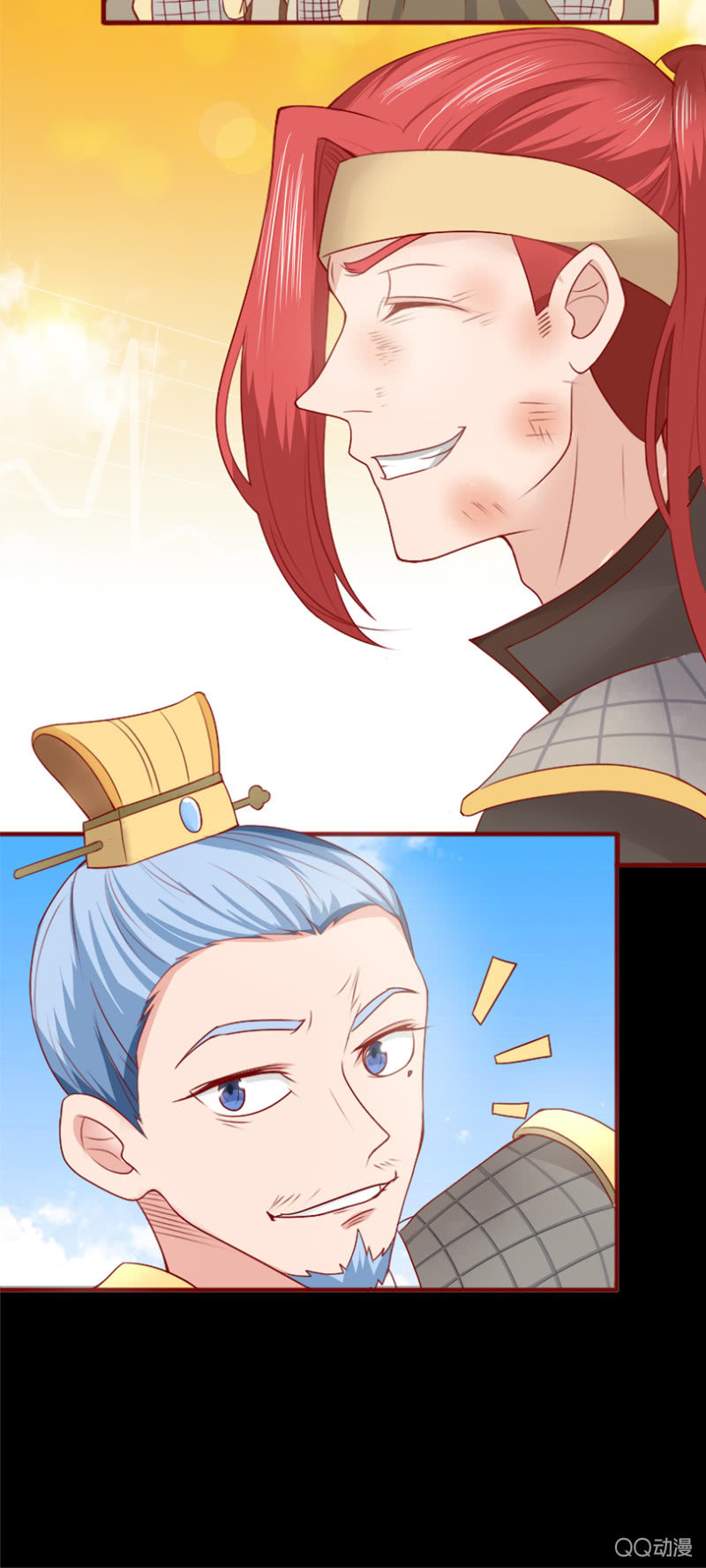 第25话 招入麾下-第26话