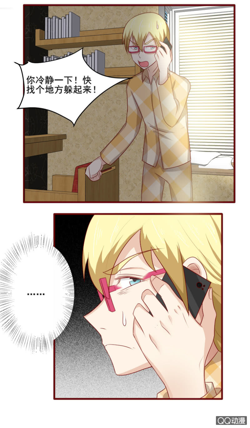 第27话：正面突袭-第28话