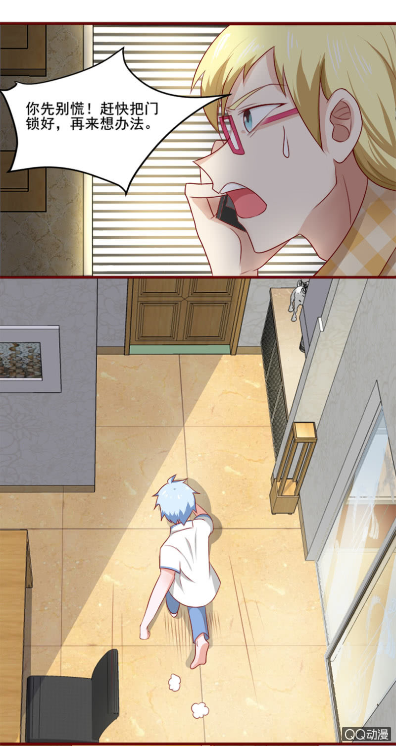 第27话：正面突袭-第28话