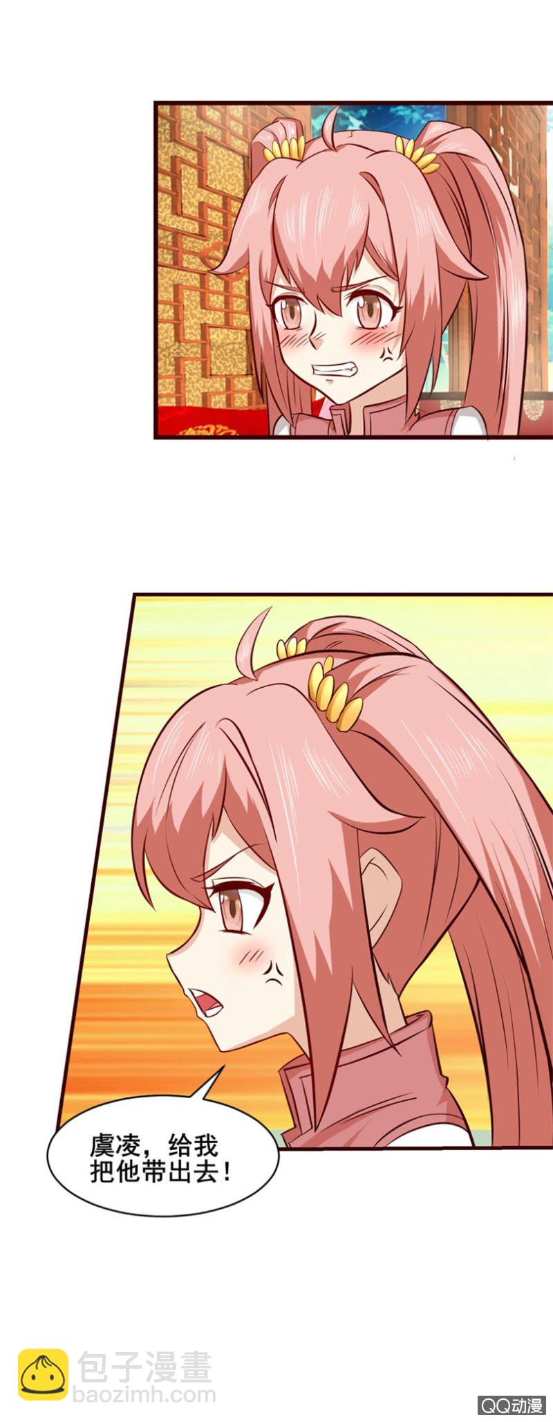 第33话：少儿不宜-第36话