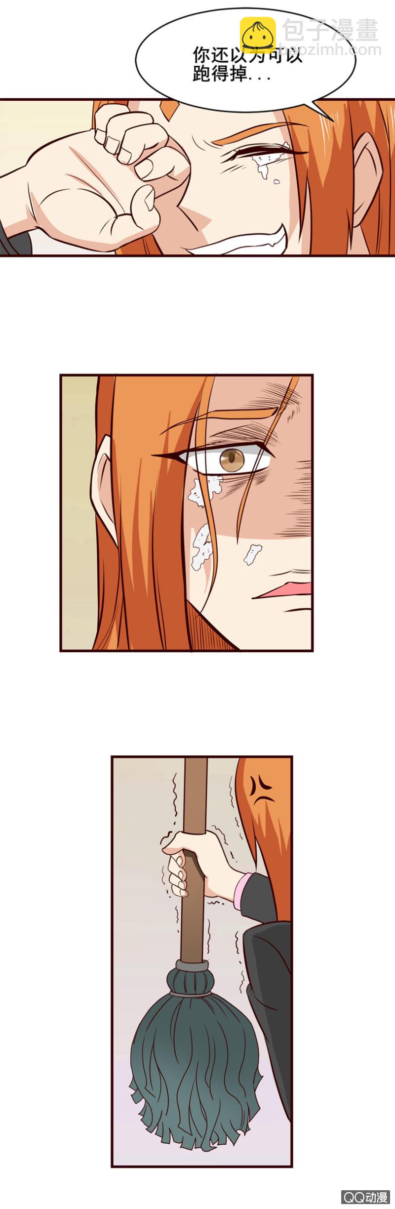 第35话：逃过一劫-第38话