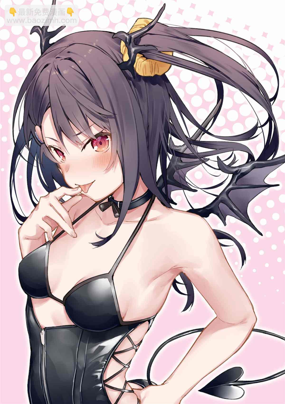 想治治妹妹這個臭丫頭的樣子！ - 單行本(3/4) - 6