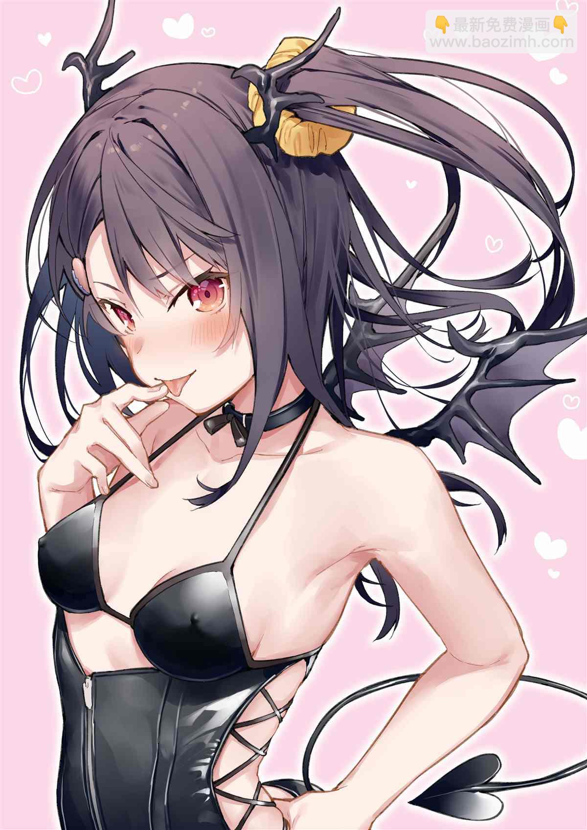 想治治妹妹這個臭丫頭的樣子！ - 單行本(3/4) - 7