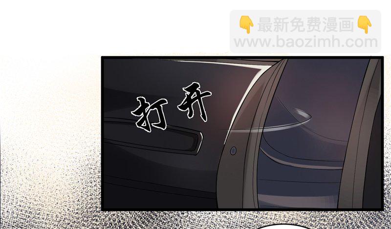 01-最糟糕的相亲-第2话