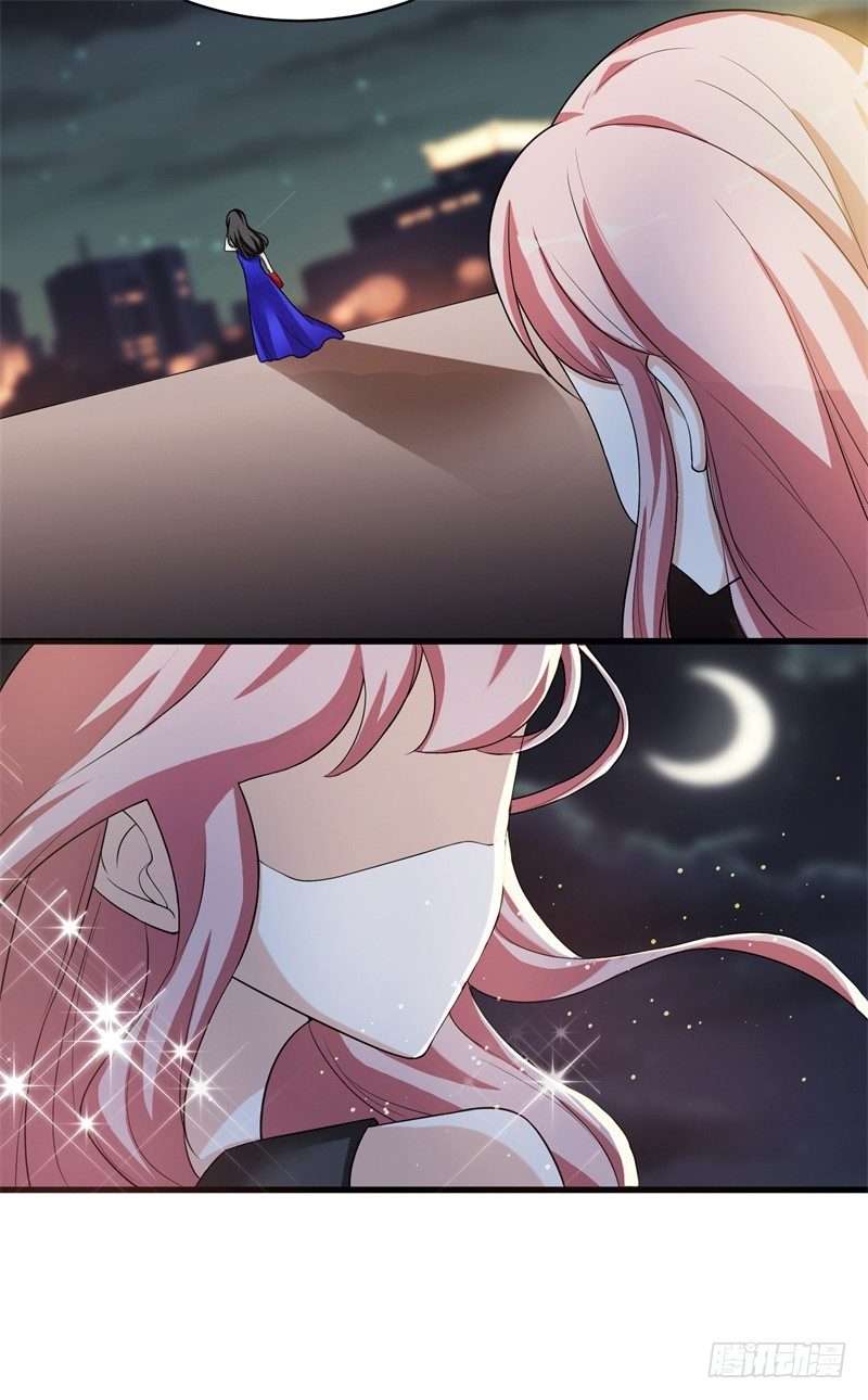 01-最糟糕的相亲-第2话