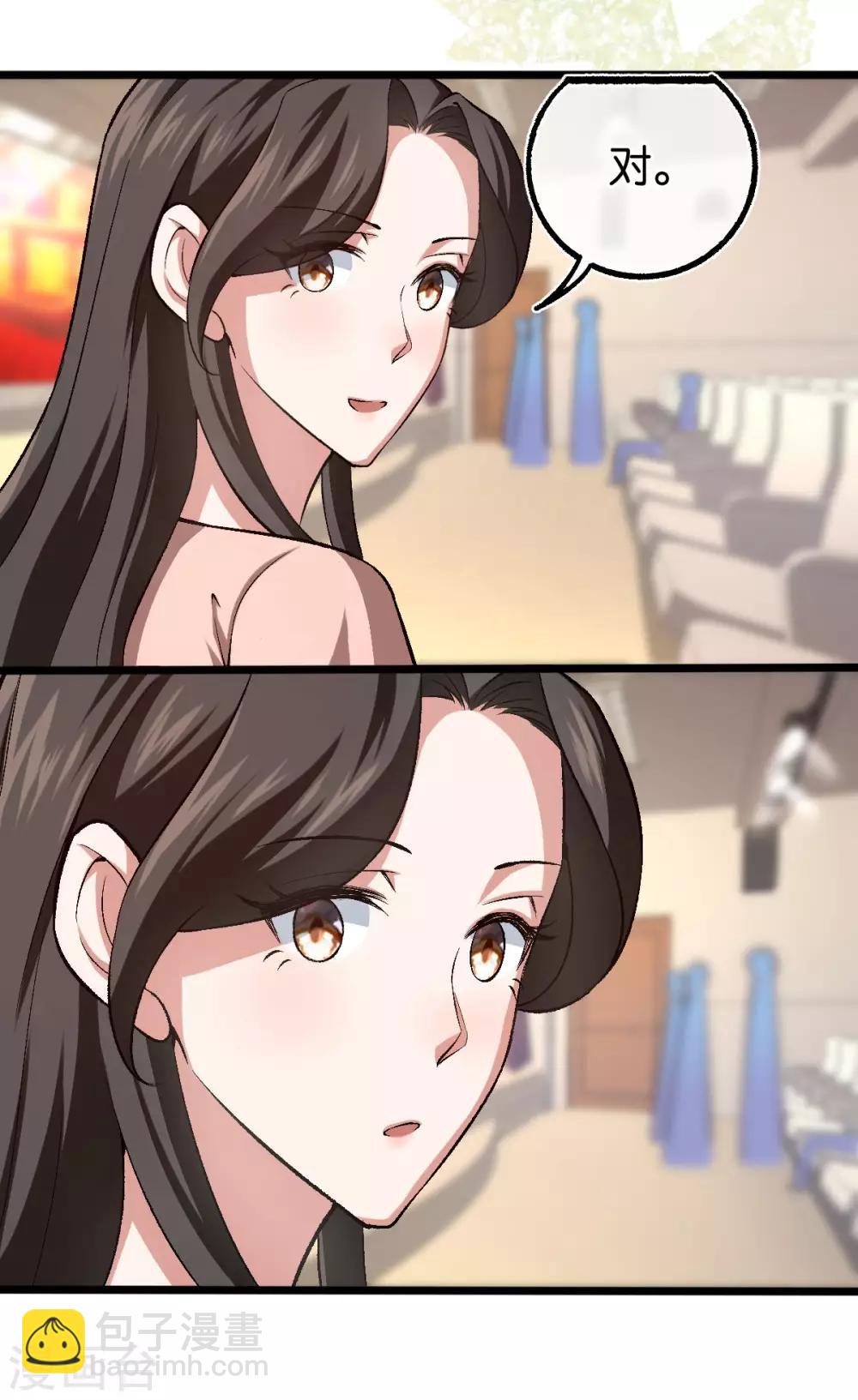 第110话 剪彩仪式-第110话