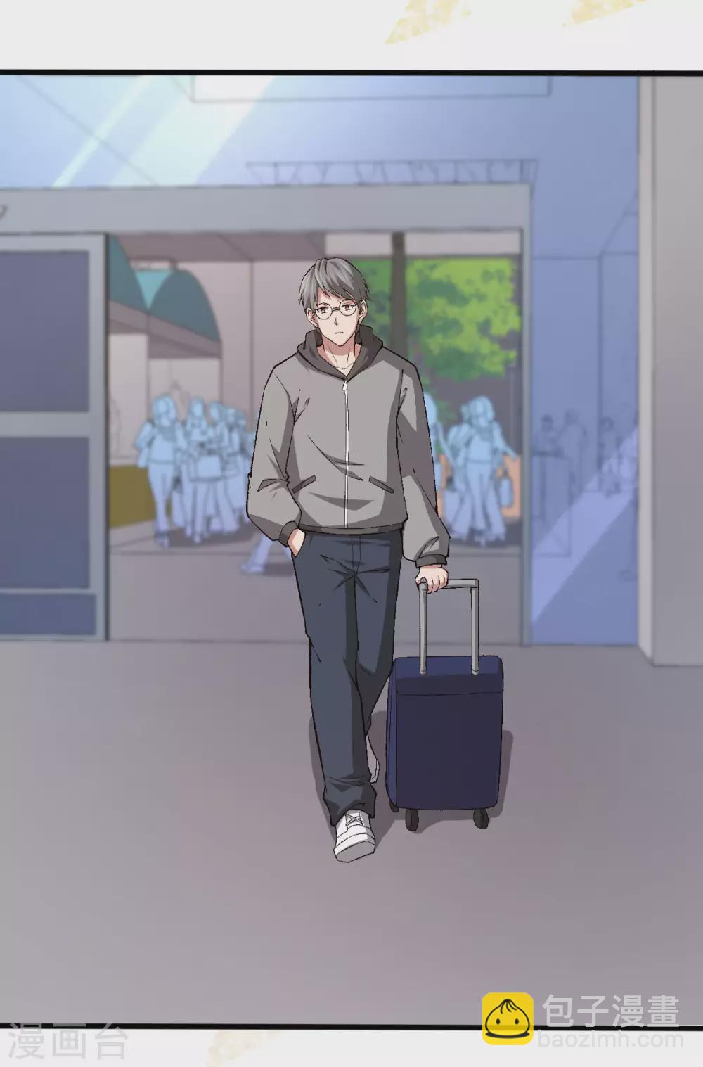 第120话 他的女神-第120话