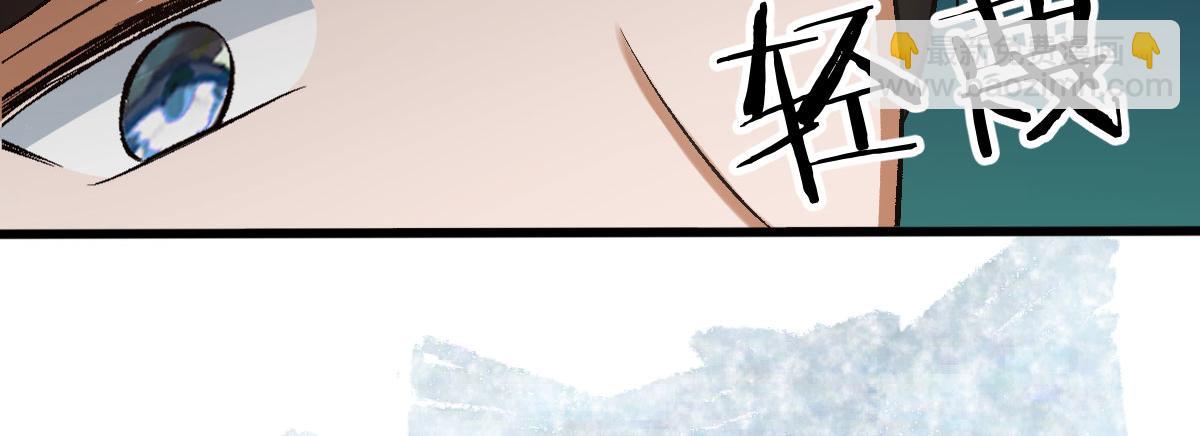 第124话其人之道还治其人之身(1/2)-第124话