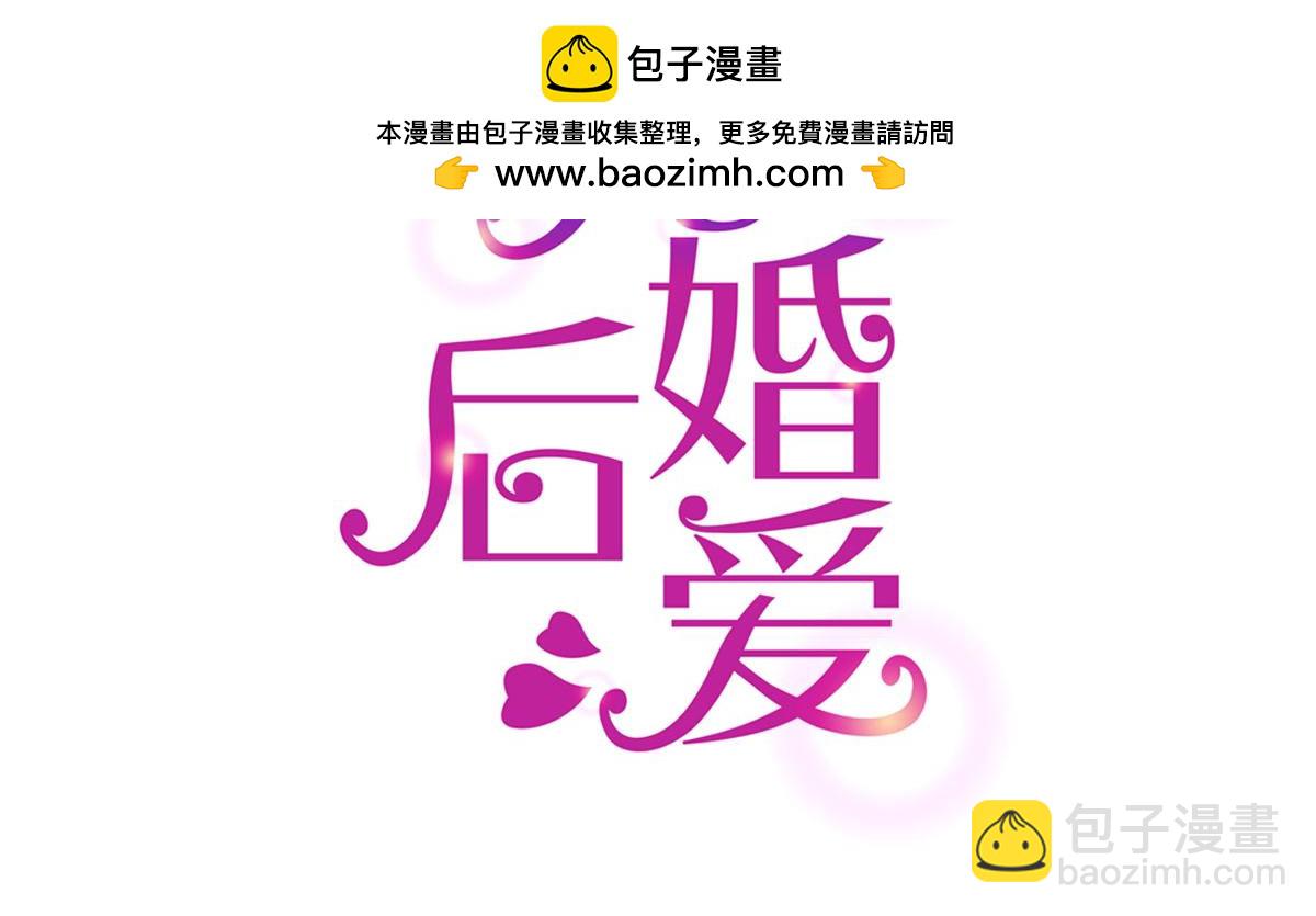 第124话其人之道还治其人之身(1/2)-第124话