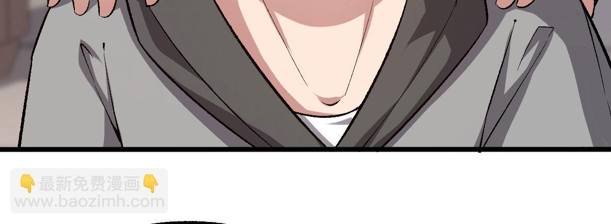 第124话其人之道还治其人之身(1/2)-第124话